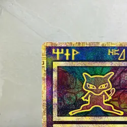 (EX) Ancient Mew Nintendo 2019 Movie Promo Pokemon Japanese Card Holo - Image 3