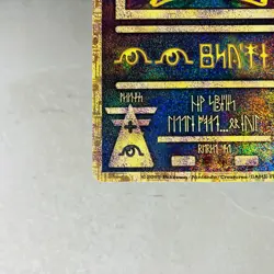 (EX) Ancient Mew Nintendo 2019 Movie Promo Pokemon Japanese Card Holo - Image 5