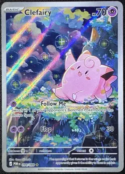 2026 Pokemon TCG Perfect Order Clefairy Illustration Rare Holo 094/088 - Image 1