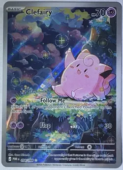 2026 Pokemon TCG Perfect Order Clefairy Illustration Rare Holo 094/088 - Image 3