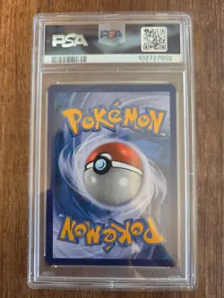 The Pokemon Company 2017 Shining Lugia SM Black Star Promo SM82 Holo PSA 9 - Image 2