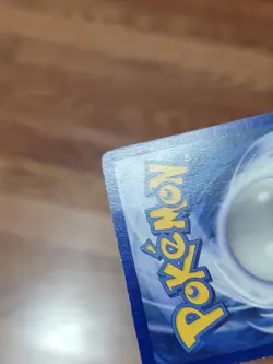 Raticate 1st Edition Base Set Shadowless 40/102 Pokemon - PL - Image 4