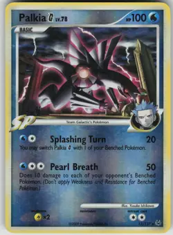 Pokemon TCG Palkia G Holo Rare Reverse Holo Platinum 12/127 - Image 1