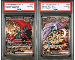 PSA 10 SEQ Roaring Moon 218 & Raging Bolt ex SAR Set sv8a Japanese Pokemon Card - Image 1