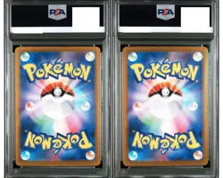 PSA 10 SEQ Roaring Moon 218 & Raging Bolt ex SAR Set sv8a Japanese Pokemon Card - Image 2