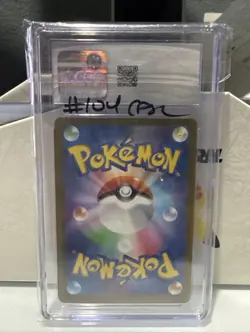 Gengar ⭐ 094/165 Sv2a: Pokemon Card 151 Reverse Holo Poke Ball Japanese CGC 10 - Image 2