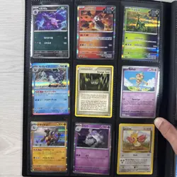 Pokemon Binder Collection Of 100+ Vintage And Modern Cards Lot - Image 2