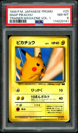 1999 Pokemon Japanese Promo SNAP PIKACHU Trainer Card Magazine Vol-1 PSA8 NM-MT - Image 1