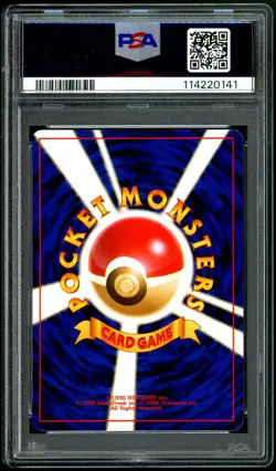 1999 Pokemon Japanese Promo SNAP PIKACHU Trainer Card Magazine Vol-1 PSA8 NM-MT - Image 2