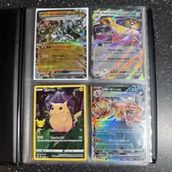 Pokemon Cards Collection Binder Pikachu Charizard Holo Rare Illustration Lot D - Image 1