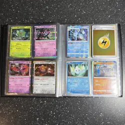 Pokemon Cards Collection Binder Pikachu Charizard Holo Rare Illustration Lot D - Image 4