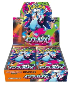 Pokemon Card Scarlet & Violet Inferno X 10 Boxes M2 Japanese with Shrink - Image 3
