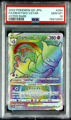PSA 10 Pokemon Go Mewtwo VSTAR Card 084/071 Rainbow Hyper Rare Japanese - Image 1