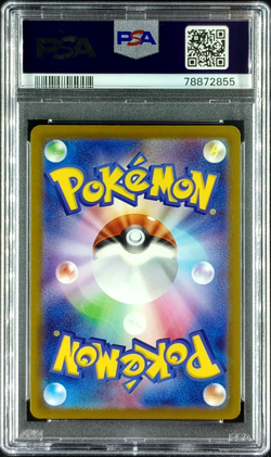 PSA 10 Pokemon Go Mewtwo VSTAR Card 084/071 Rainbow Hyper Rare Japanese - Image 2