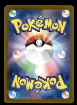 Secret Box 092/101 ACE sv6 Mask of Change Pokemon Card - Image 2