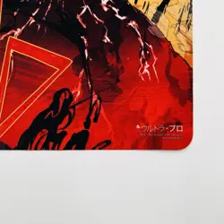 Official Ultra Pro Lightning Bolt Playmat Japanese Alt Art Mystical Archive MTG - Image 5