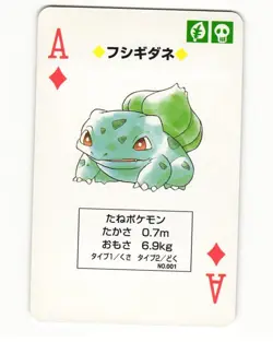 Bulbasaur No. 001 Ace Of Diamonds Pocket Monster Poker Card Pokemon Japanese NM - Image 1