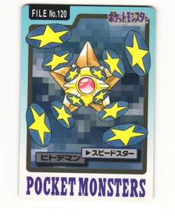 Staryu No. 120 1997 Bandai Carddass Series 3-4 Pokemon Japanese LP - Image 1