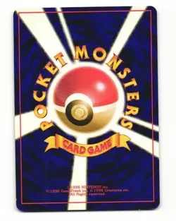 Farfetch'd No. 083 Uncommon 1996 Base Set Pokemon Japanese LP - Image 2