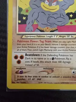 Light Machamp - 25/105 - Pokemon Neo Destiny Unlimited Rare Card WOTC LP - Image 2