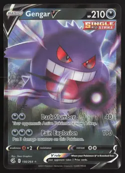 Gengar V 156/264 Holo V Rare Fusion Strike Pokemon Near Mint - Image 1
