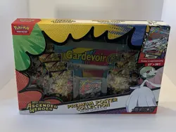 Pokemon Premium Poster Collection: Mega Gardevoir - Ascended Heroes - NEW/Sealed - Image 1