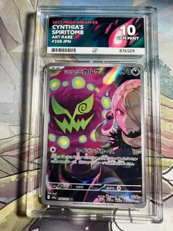 ACE 10 Cynthia’s Spiritomb 208/193 MEGA Dream Japanese Pokemon Matching Label - Image 1