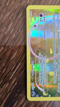 Mew XY110 Black Star Promo Pokemon TCG NM - Image 5