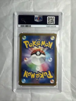 2022 POKEMON JAPANESE SWORD & SHIELD VSTAR UNIVERSE #183 FULL ART/MEW PSA 10 - Image 2
