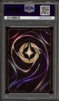 Disney Lorcana Mirabel Madrigal Set Championship Top Prize Promo 7/P2 PSA 10 - Image 2