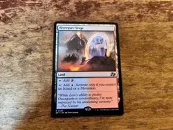 Mtg Riverpyre Verge - Image 1