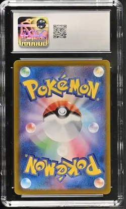 ✨✨ CGC 10 Cynthia's Garchomp ex 080/063 SR Heat Wave Arena sv9a Pokemon Card - Image 2