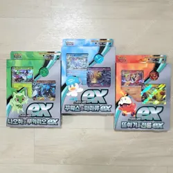 Pokemon Card Scarlet Violet Starter set ex Sprigatito Lucario Fuecoco Quaxly KR - Image 1