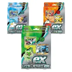 Pokemon Card Scarlet Violet Starter set ex Sprigatito Lucario Fuecoco Quaxly KR - Image 3