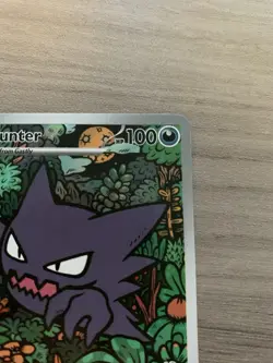 Haunter MEP 027 Mega Evolutions Gengar Battle Deck Black Star Promo Card IR - Image 4