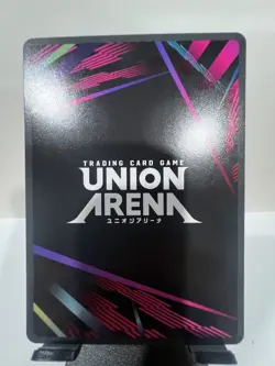 King SR UE06BT/OPM 1 041 Union Arena One Punch Man Super Rare Card NM - Image 2