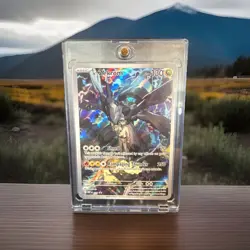 N's Zekrom - 031 031 Holo Promo ME: Mega Evolution Promo Pokemon Near Mint - Image 1