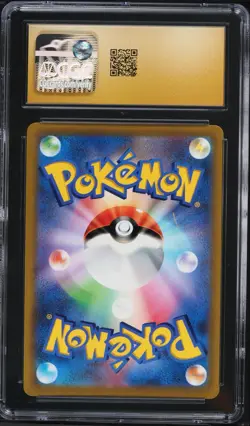 Pokemon Pikachu VMAX #006/015 Japanese CGC 10 Pristine PSA 10 Crossover FV - Image 2
