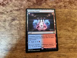 Mtg Training Center - Image 1