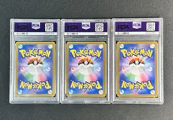 Charizard Blastoise Venusaur ex SAR Pokemon 151 Japanese SV2a PSA 10 Sequential - Image 2