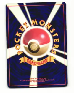No Removal Gym Rare 1998 Gym Heroes Pokemon Japanese HP - Image 2