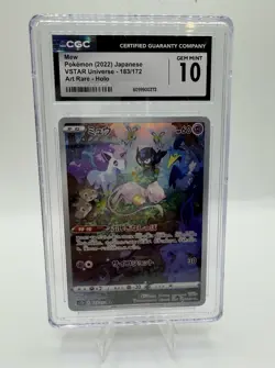 Japanese Mew 183/172 VSTAR Universe CGC Gem Mint 10 Pokemon Card 2022 - Image 1