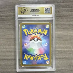 Pokemon S12a Vstar Universe Miltank 119/172 Holo AGS 10 Japanese Graded Card - Image 2