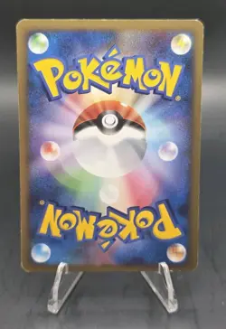 Charmander - 124/DP-P Promotional Cards Regular (Japanese) 10th ANNIVERSARY!!! - Image 2