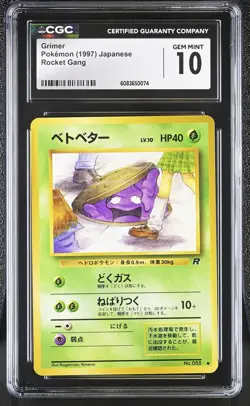 CGC 10 GEM MINT Grimer Team Rocket Gang Japanese 88 Pokemon Card - Image 1