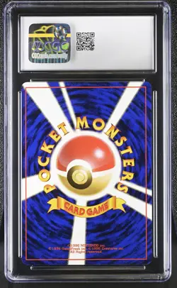 CGC 10 GEM MINT Grimer Team Rocket Gang Japanese 88 Pokemon Card - Image 2