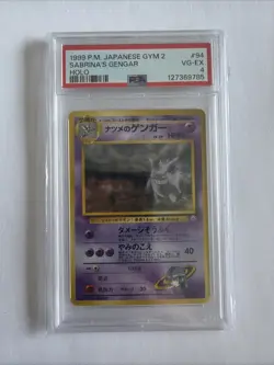 1999 Pokemon Japanese Gym 2 Sabrina’s Gengar Holo Card PSA 4 - Image 1
