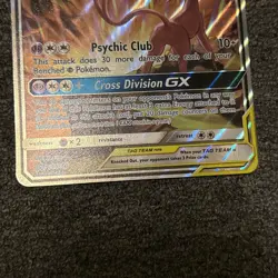 Pokemon TCG Jumbo Espeon & Deoxys GX SM240 Black Star Promo Card - Image 4