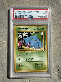 1999 Japanese Pokemon Card Bulbasaur Deck Bulbasaur Graded PSA 9 MINT #29 - Image 1
