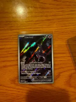 Mewtwo Pokemon RARE SVP 52 Promo 151 UPC PREMIUM COLLECTION NM FAST SHIPPING - Image 1
